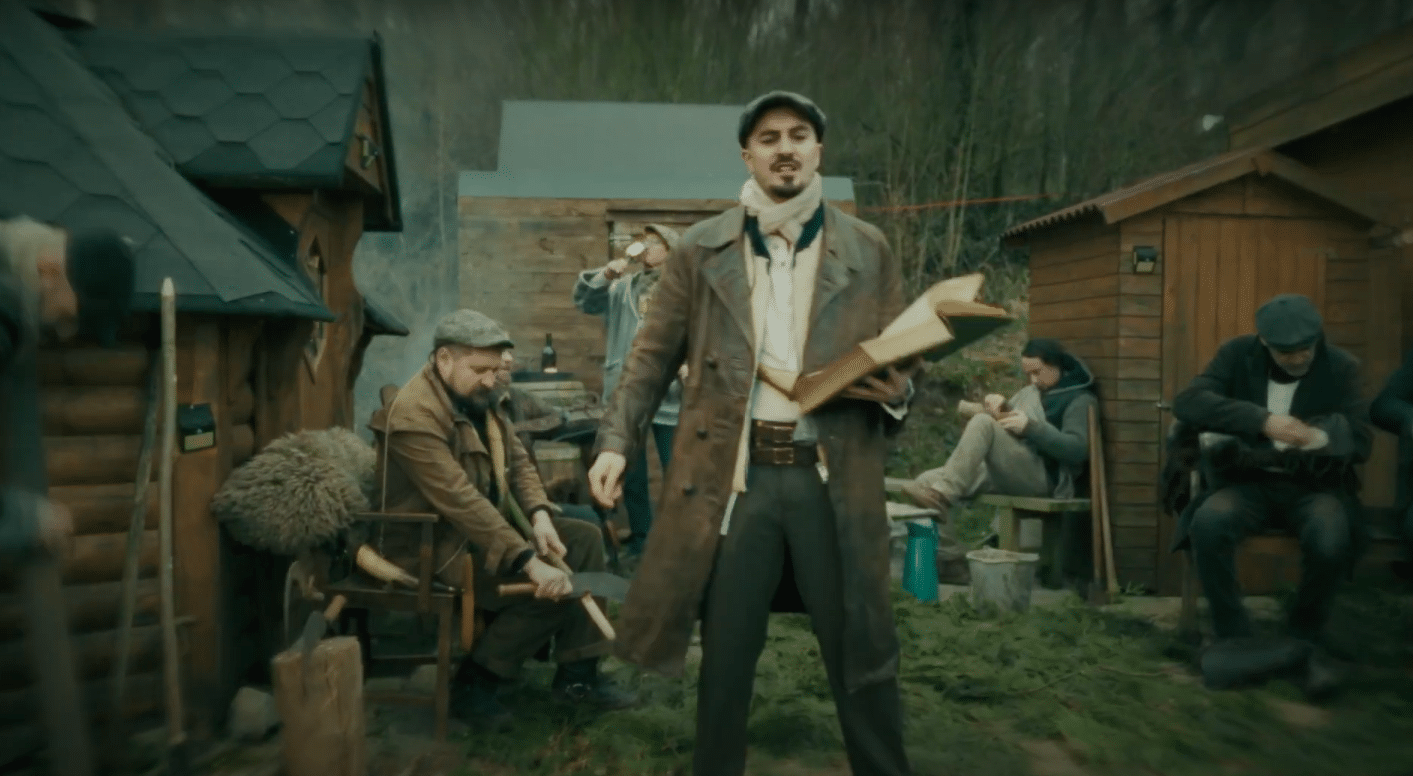 The Celtic Tramps DAROU